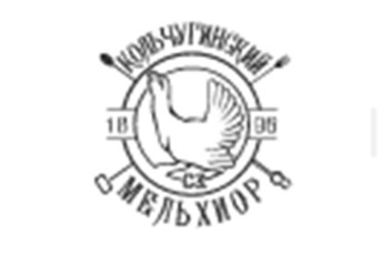 Фото компании ООО "Кольчугинский мельхиор" 1