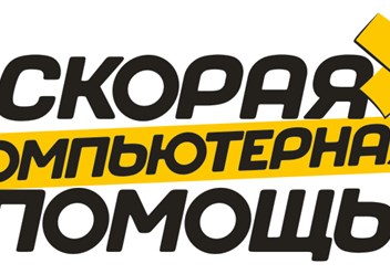 Фото компании ООО Z-comp.ru 1