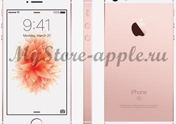 Фото компании  MyStore - Apple 3