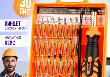 Фото компании Магазин “Блеск” Хозяйственные товары 3