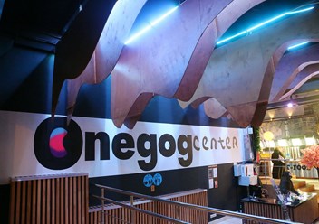 Фото компании  Onegog center 2