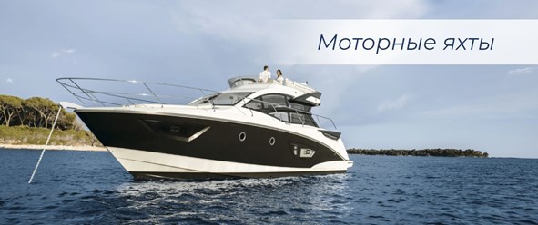 Фото компании ООО Nautica Boats 6