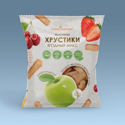Яблочные Хрустики «Ягодный Микс»