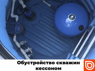 Фото компании ООО Бурскважин 4