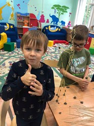 Частный детский сад ОБРАЗОВАНИЕ ПЛЮС...I