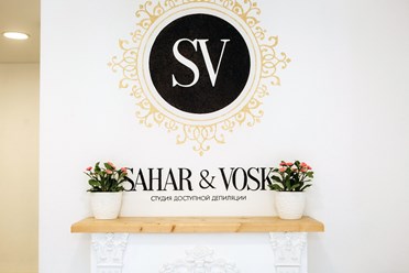 Наша фирменная фотозона с камином