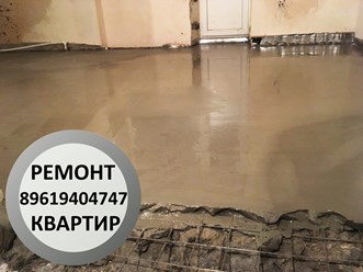 Здравствуйте, для более точной информации запишите наш номер телефона офиса 89619404747, наш старший мастер Сергей рассчитает Ваш заказ. Заранее спасибо.89619404747