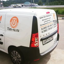 Фото компании  TIM Инженерная Сантехника.Официальный дистрибьютор. 1