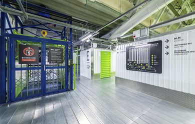 Фото компании ООО Prostor 3