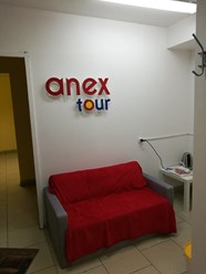 Фото компании  PIXEL 2