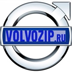 Фото компании  ВОЛЬВОЗИП 1