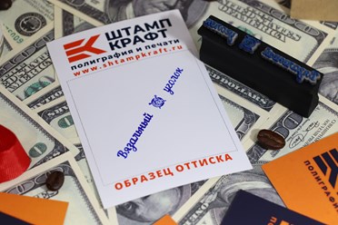 Фото компании ООО Штамп Крафт 22
