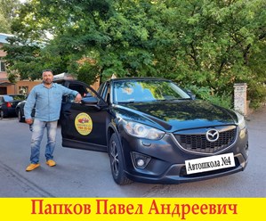 Должность – МПОВ
Преподаваемая дисциплина – вождение т/с категории «В» МКПП