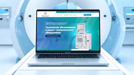 Фото компании  Advenity 1