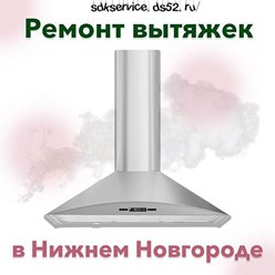 Фото компании ИП СДК-сервис 5