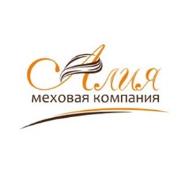 Фото компании ООО Алия 17