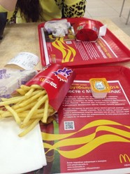 Фото компании  Макдоналдс, сеть ресторанов быстрого обслуживания 2