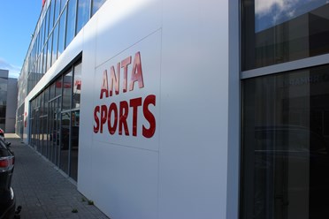 Фото компании ООО АтмоСфера Пространств 8