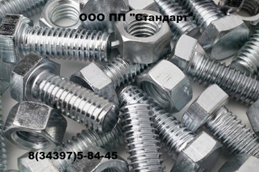 производство нержавеющих болтов