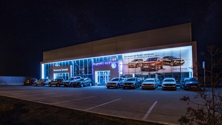 Фото компании  Volkswagen Автоцентр Триумф 1