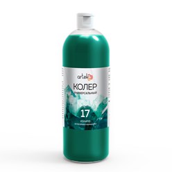 Фото компании ООО Артэко 8