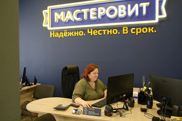 Фото компании  МАСТЕРОВИТ 11