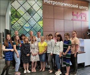Фото компании ООО Метрологический Центр ЧИЗ 1