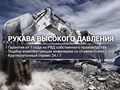 Фото компании ООО Паскаль 1