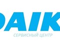 Сервисный центр Daikin
Обслуживание и ремонт техники Daikin от домашних кондиционеров до промышленных VRV систем