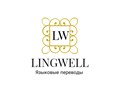 Фото компании ИП "Lingwell" 1