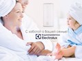 Фото компании ООО Центр сервис 1