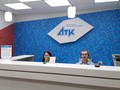 Фото компании  АТК 6