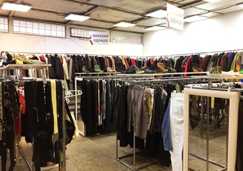 Фото компании  Столичный гардероб 1