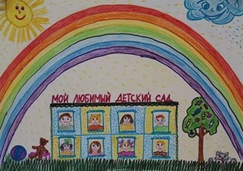 Фото компании ООО Центр доверительного развития "Малыши и малышки" 1