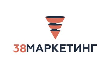 Фото компании  38МАРКЕТИНГ 1