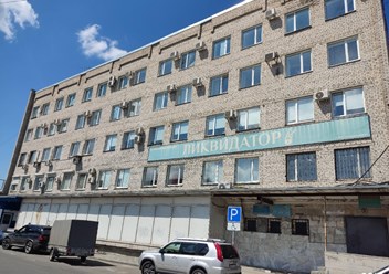 Фото компании  Ликвидаторофф 3