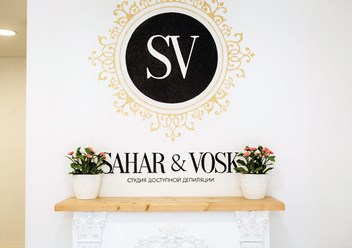 Наша фирменная фотозона с камином