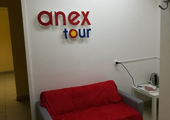 Фото компании  PIXEL 2