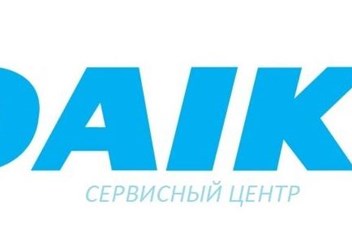 Сервисный центр Daikin
Обслуживание и ремонт техники Daikin от домашних кондиционеров до промышленных VRV систем