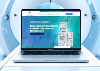 Фото компании  Advenity 1