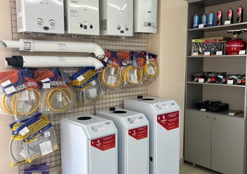 Фото компании  Газовик 2