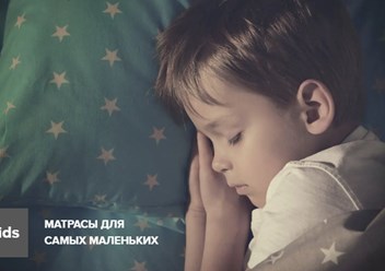 Фото компании  Сонум 1