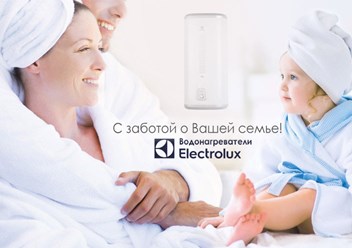 Фото компании ООО Центр сервис 1