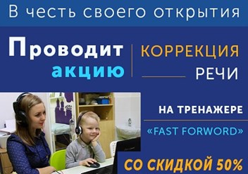Фото компании ООО "Центр персональных решений и заботы" (ООО "Центр ПРИЗ") 3