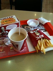 Фото компании  KFC, сеть ресторанов быстрого питания 1