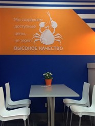 Фото компании  СушиПорт, кафе быстрого питания 4