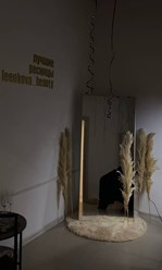 Фото компании ИП leenkovabeauty 4