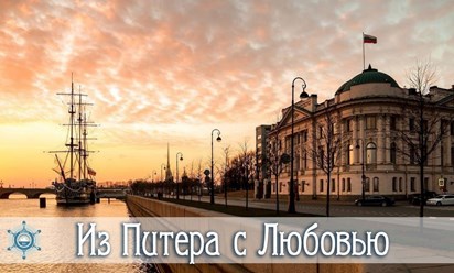 Фото компании ИП "Каюта 64" 6