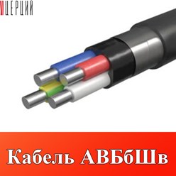 Фото компании ООО ЦЕРЦИЙ 38