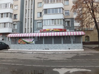 Фото компании  Пицца Итальяна, пиццерия 2